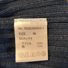 レディース　カットソーの画像