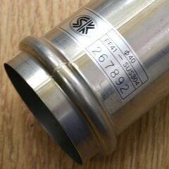 中古 SK FF41-SUS304 排気延長管 Φ40/Φ41 長さ565～1035mm スライド管 3本セット FFストーブ 札幌市 清田区 平岡の画像