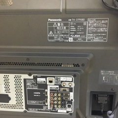 パナソニック　VIERA  プラズマテレビ　TH-37PX80  37V型の画像