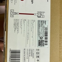 ダイソン　V8オリジナルの画像