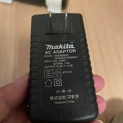 マキタ 充電式ファン 扇風機 14.4/18Vバッテリー用、ACアダプター付き！の画像