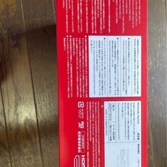switchの画像
