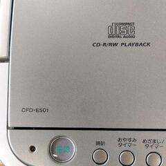 0728-279 CDラジオ SONY CFD-E501の画像