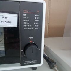 ★リユースのサカイつくば店★TK6020 ｃomfee オーブントースター CF-CD084  24年製 動作確認／クリーニング済み　【リユースのサカイつくば店】 の画像