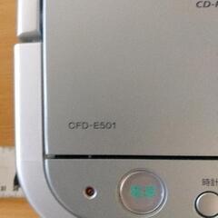 0728-279 CDラジオ SONY CFD-E501の画像