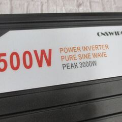 PEAK3000W インバータ 中古品 1500W 【ハンズクラフト宜野湾店】の画像