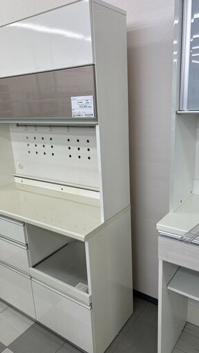 ☆リユースのサカイ千葉中央店☆期間限定割引有 シギヤマ レンジボード