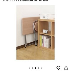 折り畳み　テーブル、チェアの画像