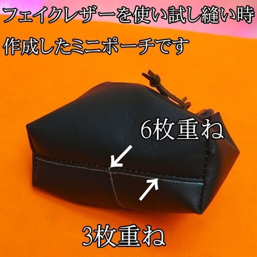 JUKI【◇皮もOK◇ハイパワー直線縫いミシンTL-90】整備済み品