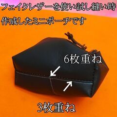 JUKI【◆皮もOK◆ハイパワー直線縫いミシン　TL-90】整備済み品 現品管理番号：s0728_003wの画像