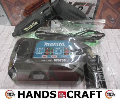 マキタ makita TD022D ペンインパクトドライバ 中古品 バッテリ7.2V二個/充電器 ※ケース無し 【ハンズクラフト宜野湾店】