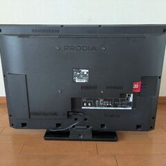 PRODIA   液晶テレビ　32インチの画像