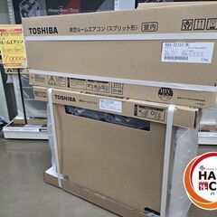 【未使用】東芝 RAS-2215T ルームエアコン 2025年製 主に6～8畳用の画像