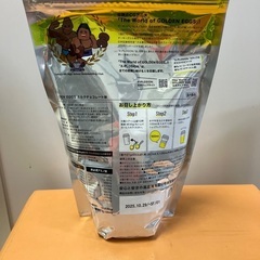 エクスプロージョン　プロテイン　ミルクチョコ　1kgの画像
