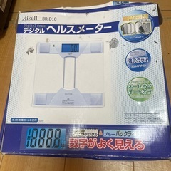 体重計 ガラス Aisell BR-D18の画像