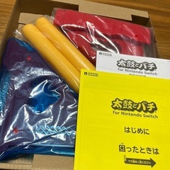 【ほぼ新品】太鼓の達人専用コントローラー 「太鼓とバチ for Nintendo Switch」の画像