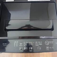 【高年式、メーカー保証付き】冷蔵庫 洗濯機セット ヤマダオリジナル 159L 5.5kg　メーカー保証付きの画像