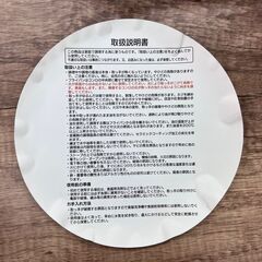 【REGASTOCK 川崎店】 【未使用品】大栄トレーディング セラミックコーティング フライパンと鍋セット URB73070の画像