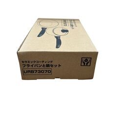 【REGASTOCK 川崎店】 【未使用品】大栄トレーディング セラミックコーティング フライパンと鍋セット URB73070の画像