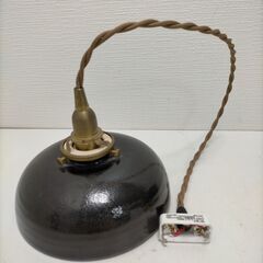 ヴィンテージ風 吊り下げライト 陶器調シェード　黒　 照明器具　250728-13Yの画像