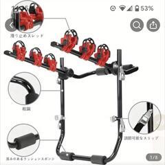 自転車キャリア　新品未使用の画像