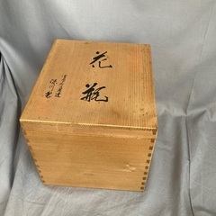 深川制磁　花瓶の画像