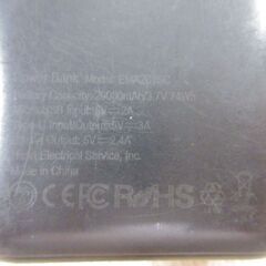 ( M-705 )モバイルバッテリー PowerBank 20000mAh ブラック 黒 PSEマーク認証 中古 動作確認済みの画像