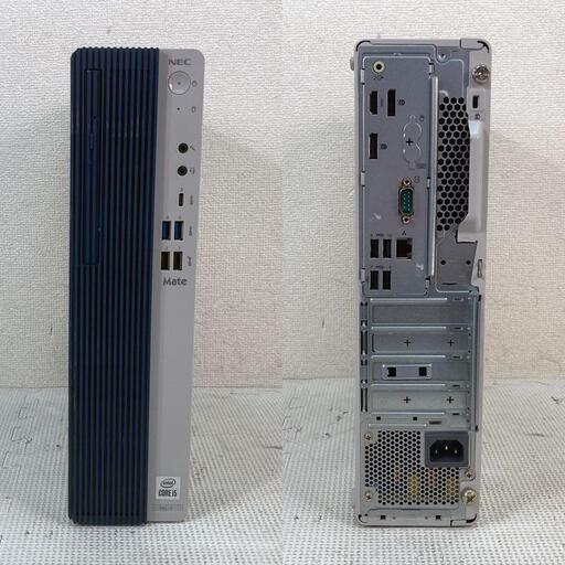Windows11 第10世代CPU搭載 高速SSD使用 ☆ NEC Mate MRT29L-Y Core i5