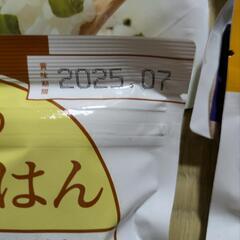 インスタント　ごはんの画像