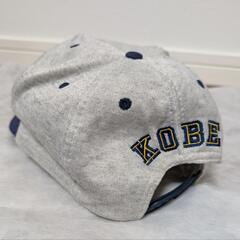 祝！イチローMLB殿堂入り！
超希少デザイン！90's ICHIRO イチロー 刺繍 2トーンキャップ の画像