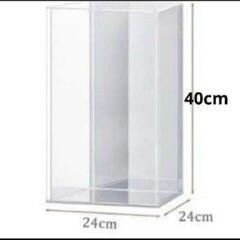 新品未使用！アクリル フィギュアケース 24×24×40cmの画像