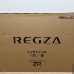REGZA 50型 4K液晶テレビ 50C350Mの画像