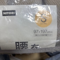 ニトリ　マットレス　シングルの画像