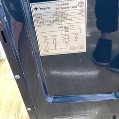 【トレファクマーケット久喜店】YOQUNA　衣類乾燥機 3.0kgの画像