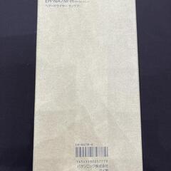 【ジャングルジャングル岸和田和泉インター店】ヘアドライヤー パナソニック EH-NA7M-H 未使用品 和泉市 堺市 岸和田市 泉大津市 高石市 泉北郡熊取町の画像
