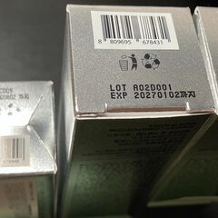 新品未使用未開封 リードルショット３本セット 700 300 導入美容液 シカ スキンケア エイジングケア 美容針 ハリ 鍼 VTコスメティックス CICA の画像