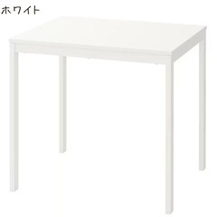 IKEA VANGSTA 伸縮テーブル 80/120x70cm ホワイトの画像