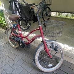 20インチ 自転車の画像