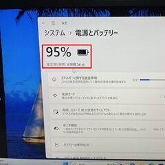Win11★美品でバッテリー良好！超軽量な１０世代LIFEBOOKノートパソコン（138）の画像