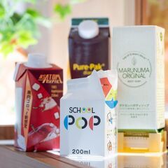 未経験者歓迎！週休2日制！退職金制度あり！身近な商品のモノづくりに関わることができる！＿日本製紙リキッドパッケージプロダクト株式会社の画像