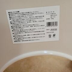 子供トイレ踏み台の画像