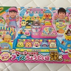 アンパンマン★アイスやさんスペシャルセット🍨✨の画像