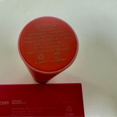 ELECOM モバイルバッテリー　2個セット
の画像