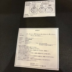 ラベンダー色が可愛い♡学習イス　キャスター付き！の画像
