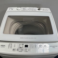 アクア 洗濯機 7.0kg 2019年製の画像