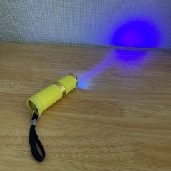 UVペンライトの画像