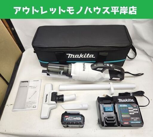 使用感少なめ マキタ 充電式クリーナー CL003G ホワイト ソフトバッグ