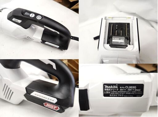 使用感少なめ マキタ 充電式クリーナー CL003G ホワイト ソフトバッグ