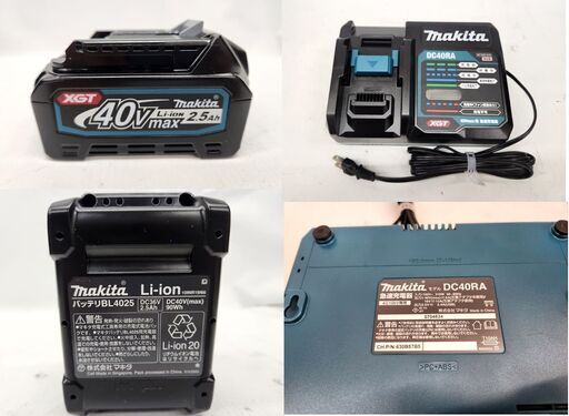 使用感少なめ マキタ 充電式クリーナー CL003G ホワイト ソフトバッグ