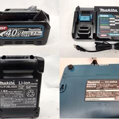 使用感少なめ マキタ 充電式クリーナー CL003G ホワイト ソフトバッグ バッテリ 40v 充電器 セット 掃除機 コードレス makita 札幌市 平岸店の画像